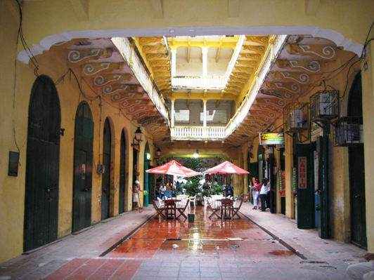atrium atrium